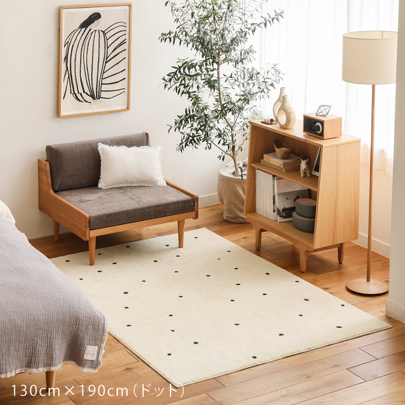 clumo-rug-blog20.jpg