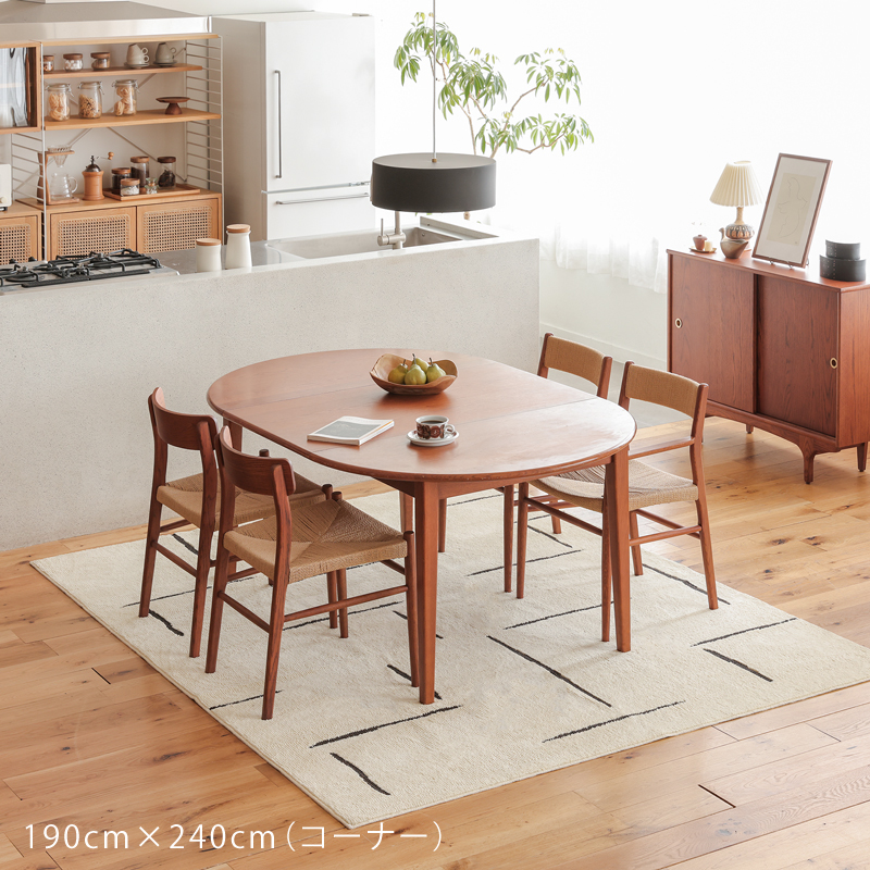 clumo-rug-blog22.jpg