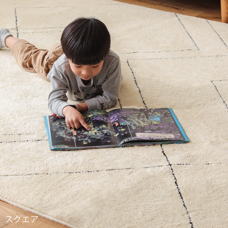 clumo-rug-blog8.jpg