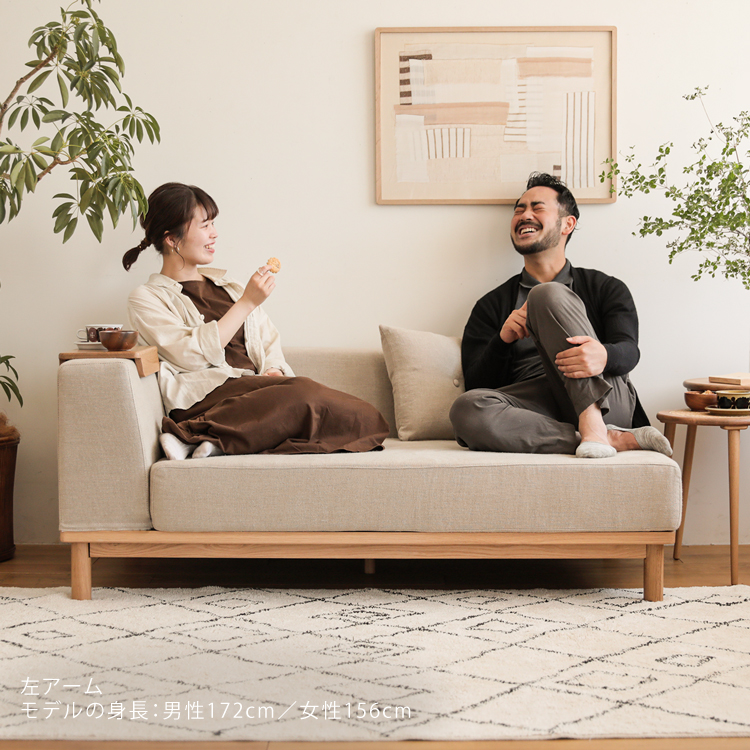 カウチソファー Culum Unit Sofa Na 家具 インテリア通販 Re Ceno リセノ