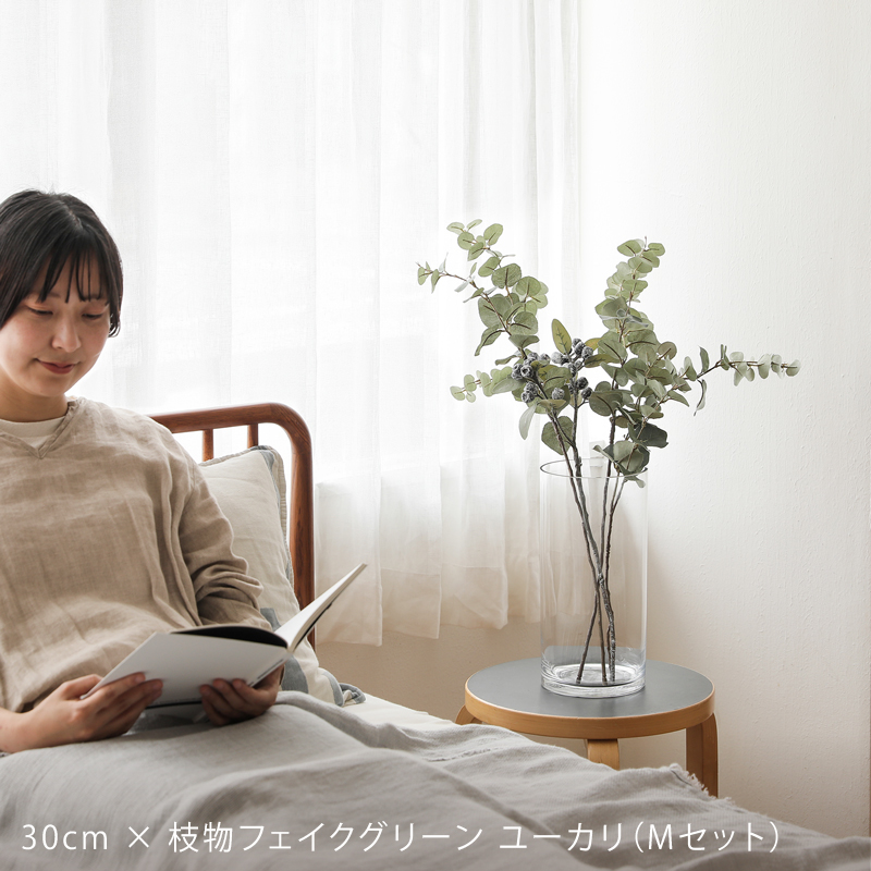 cylin-fb-blog31.jpg
