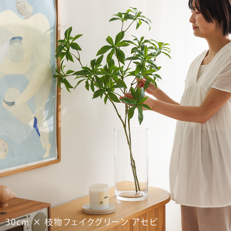 cylin-fb-blog32.jpg