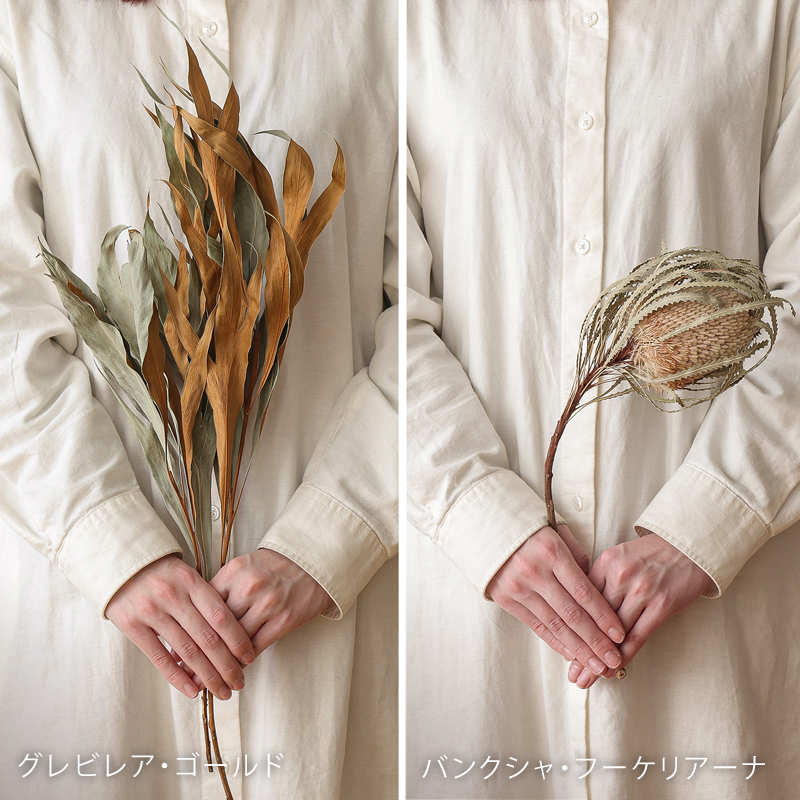 dryflower-blog19.jpg