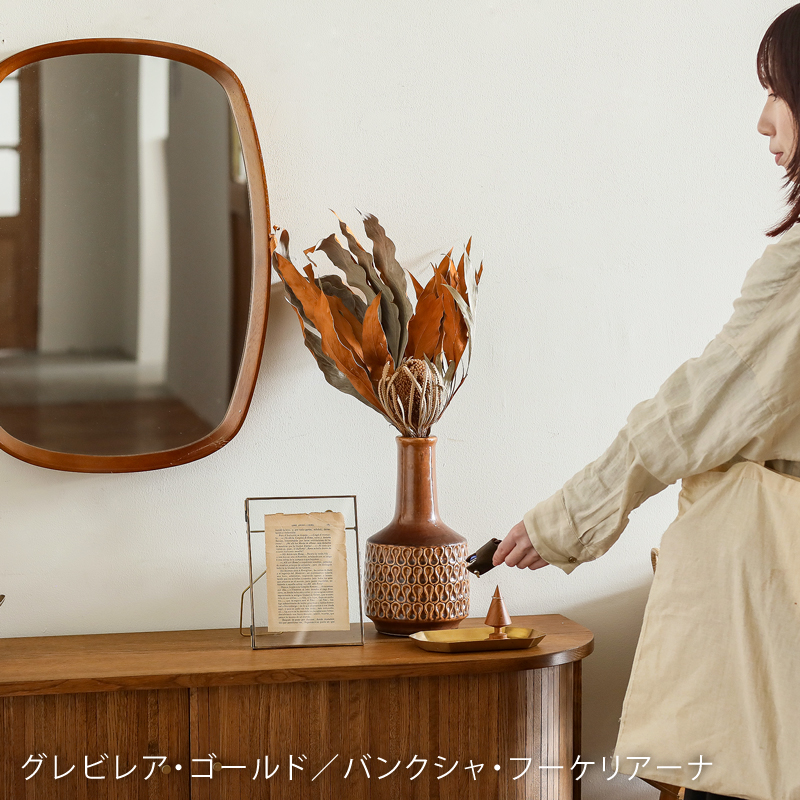 dryflower-blog20.jpg