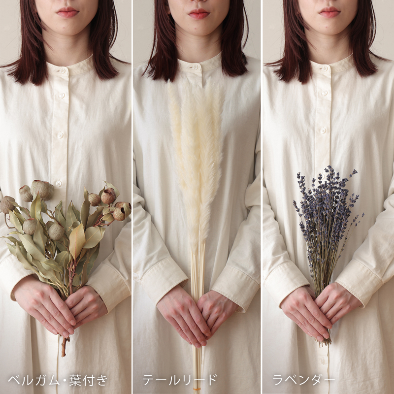 dryflower-blog21.jpg