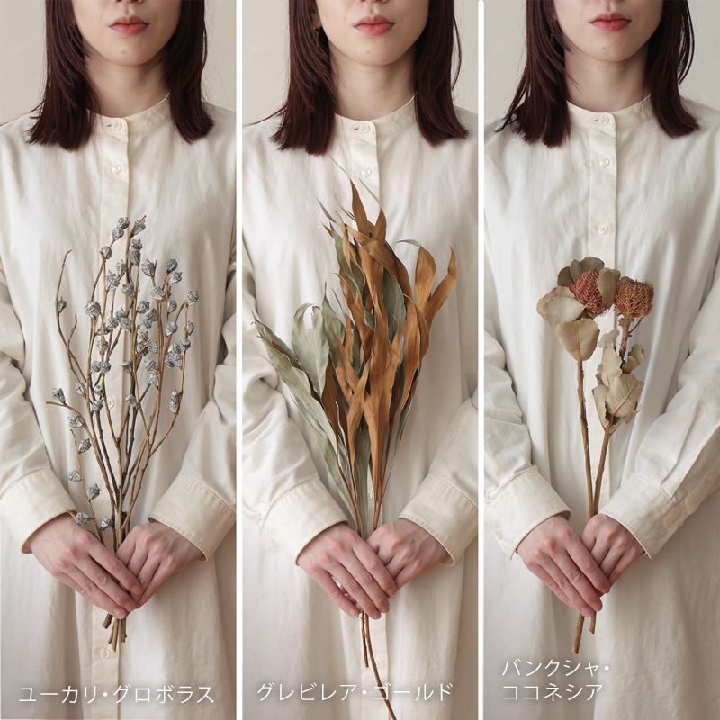 dryflower-blog9.jpg