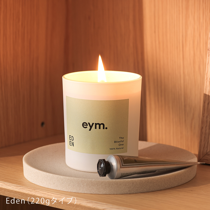 eym-can-blog12.jpg
