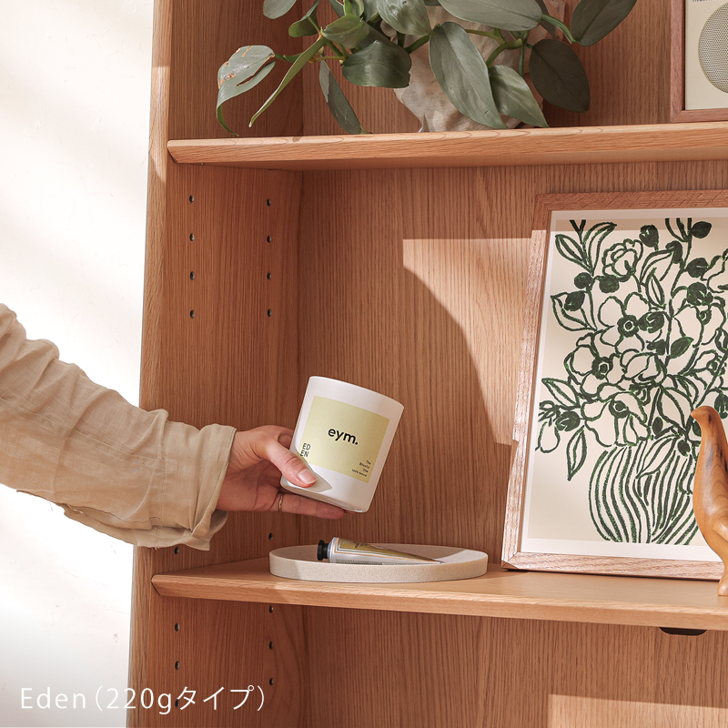 eym-can-blog13.jpg