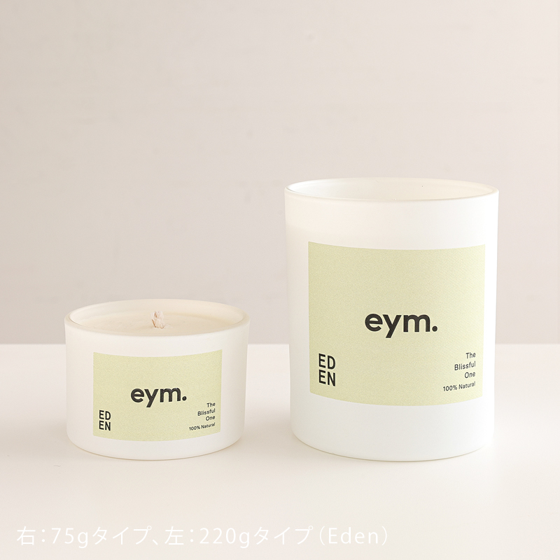 eym-can-blog23.jpg