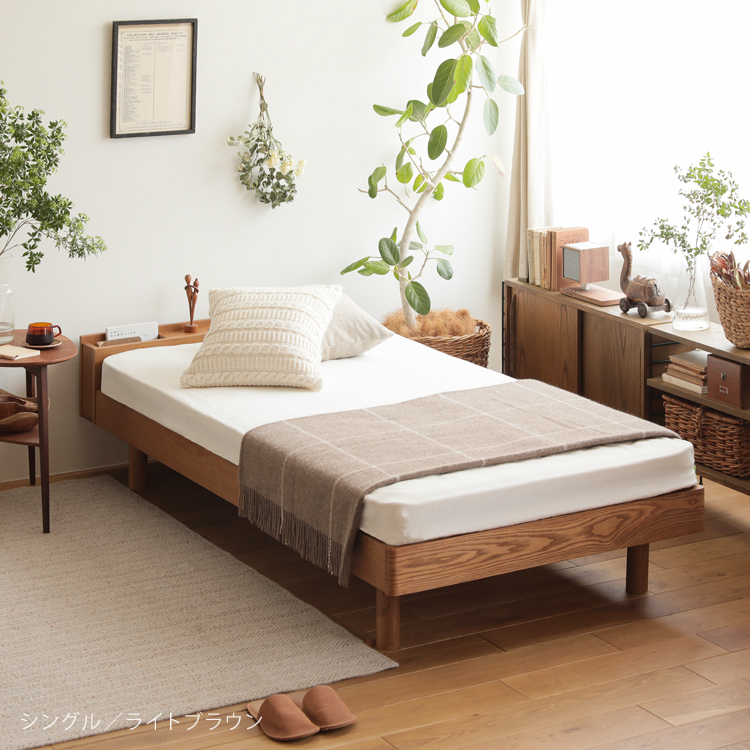 ベッドフレームすのこベッド 高さ調整簡単組立ベッド下収納可木製ベッド ブラック