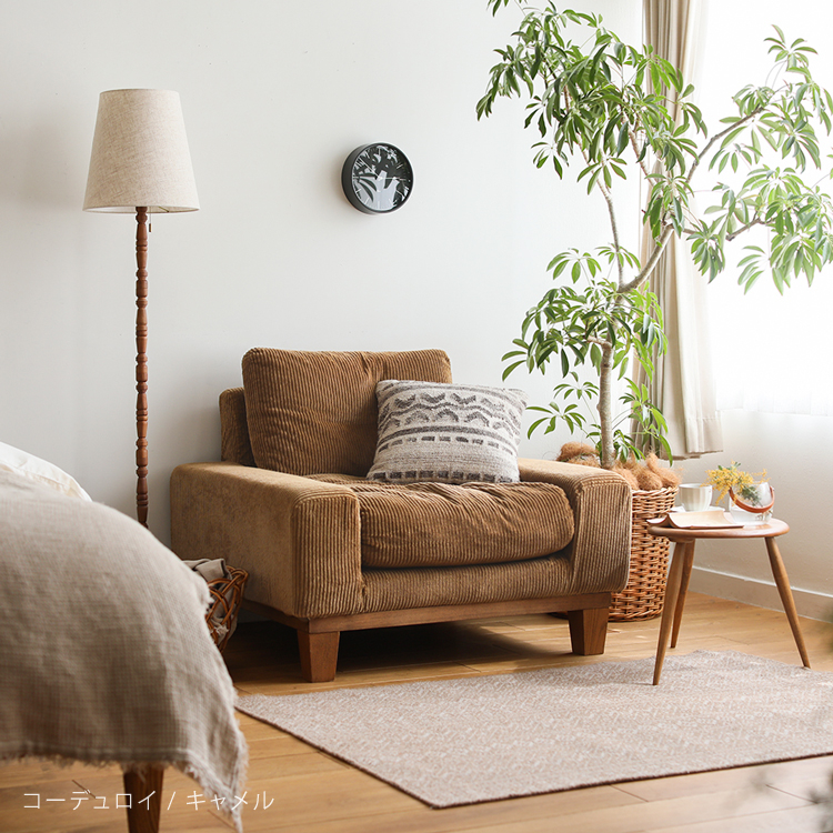 folk1br-blog-img10.jpg