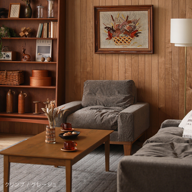 folk1br-blog-img19.jpg