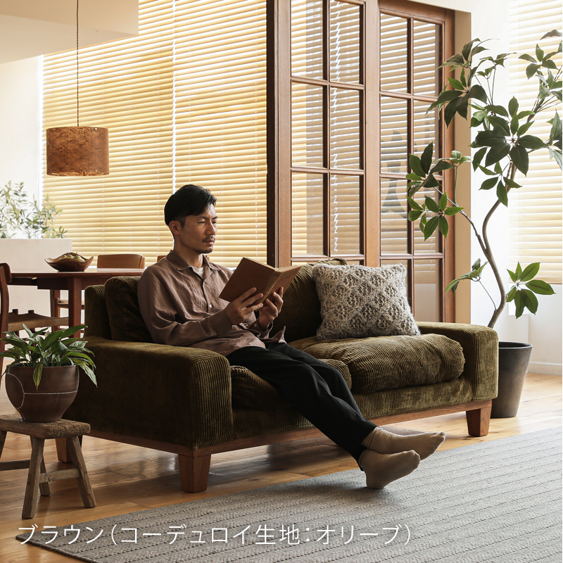 2人掛けソファー folk ｜家具・インテリア通販 Re:CENO(リセノ)