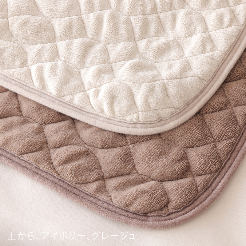 fuwa-bp-blog20.jpg