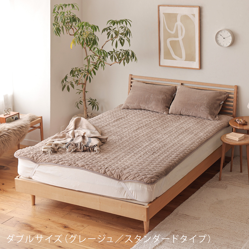 fuwa-bp-blog23.jpg