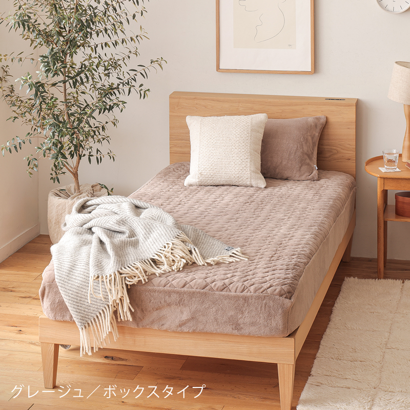 fuwa-bp-blog6.jpg