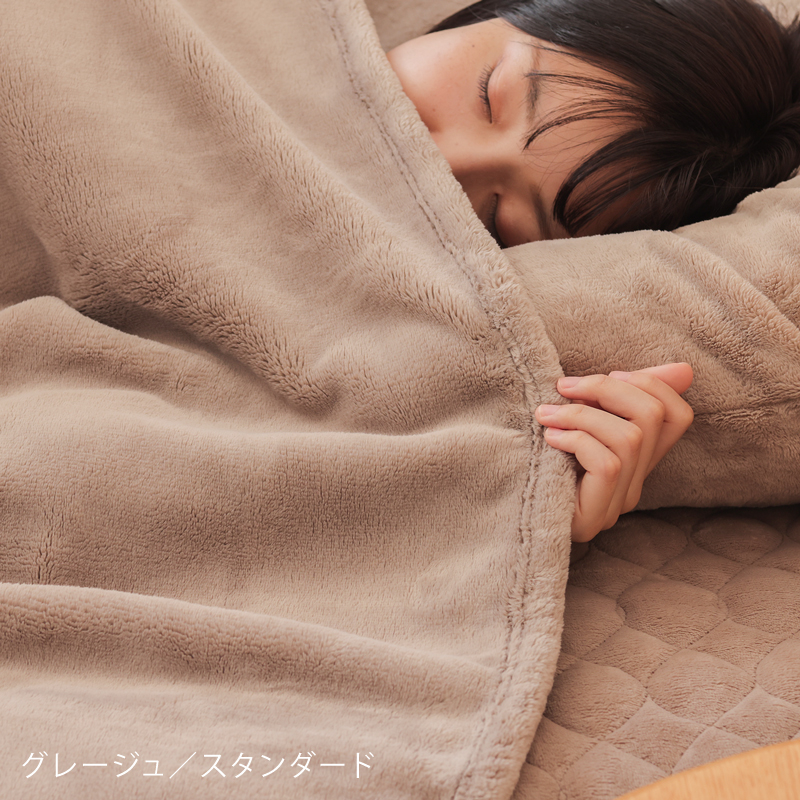 fuwa-mf-blog10.jpg