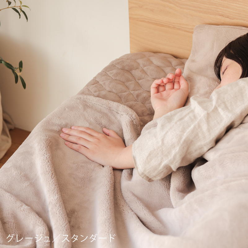 fuwa-mf-blog15.jpg