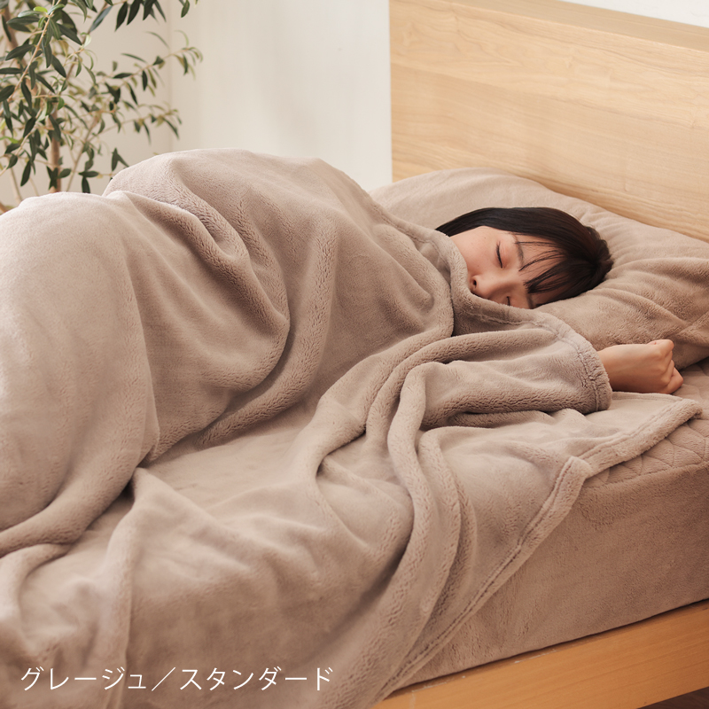 fuwa-mf-blog2.jpg