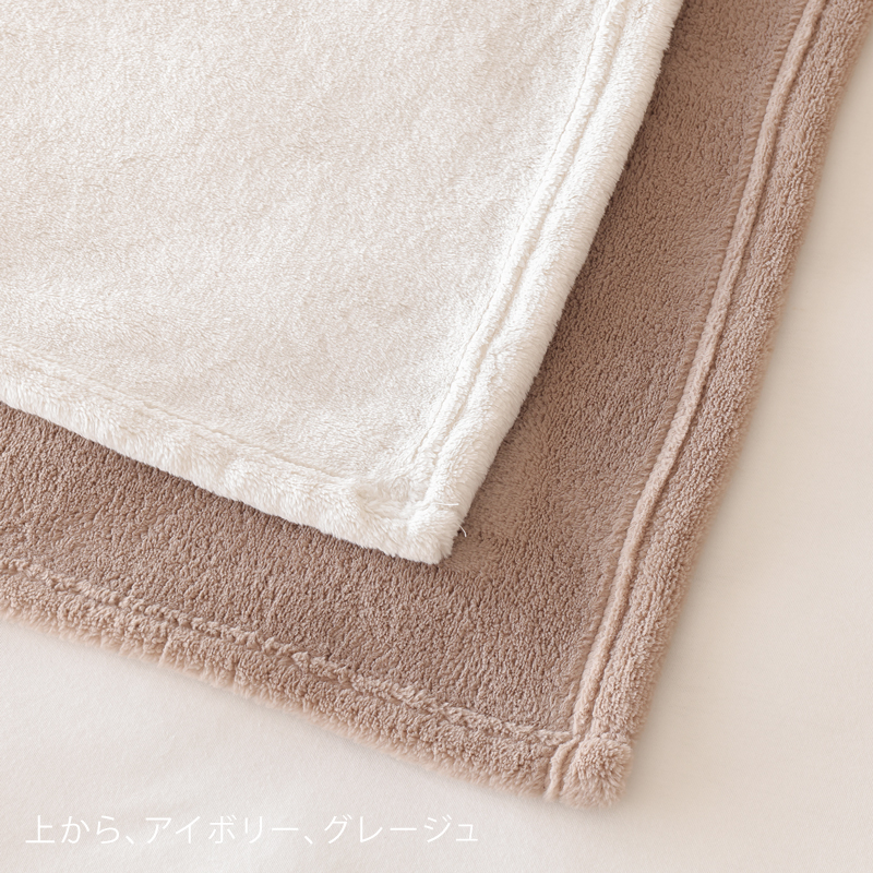 fuwa-mf-blog20.jpg