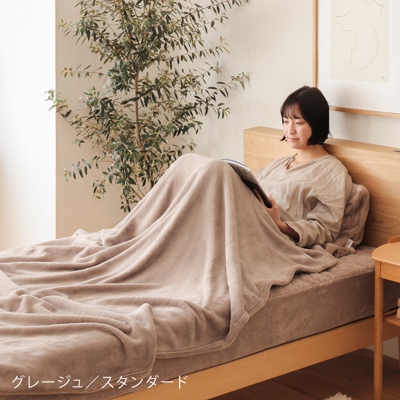 fuwa-mf-blog21.jpg