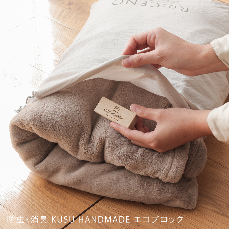 fuwa-mf-blog25.jpg