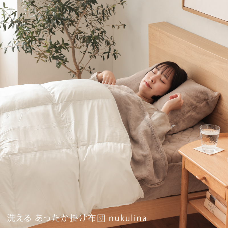 fuwa-mf-blog27.jpg