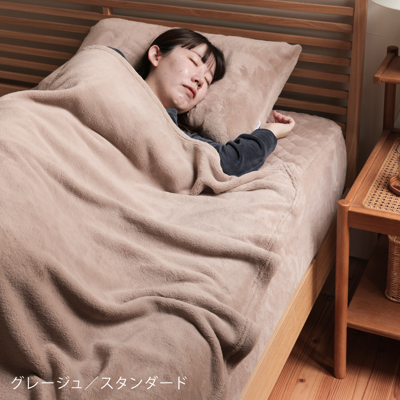 fuwa-mf-blog3.jpg