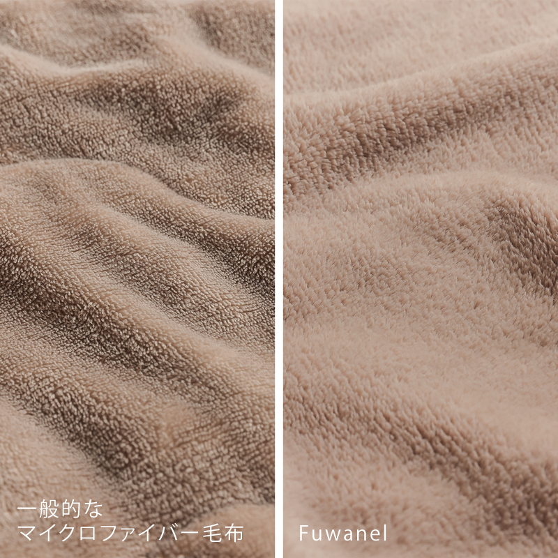fuwa-mf-blog5.jpg