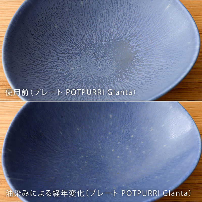 glanta-bowl-blog32.jpg