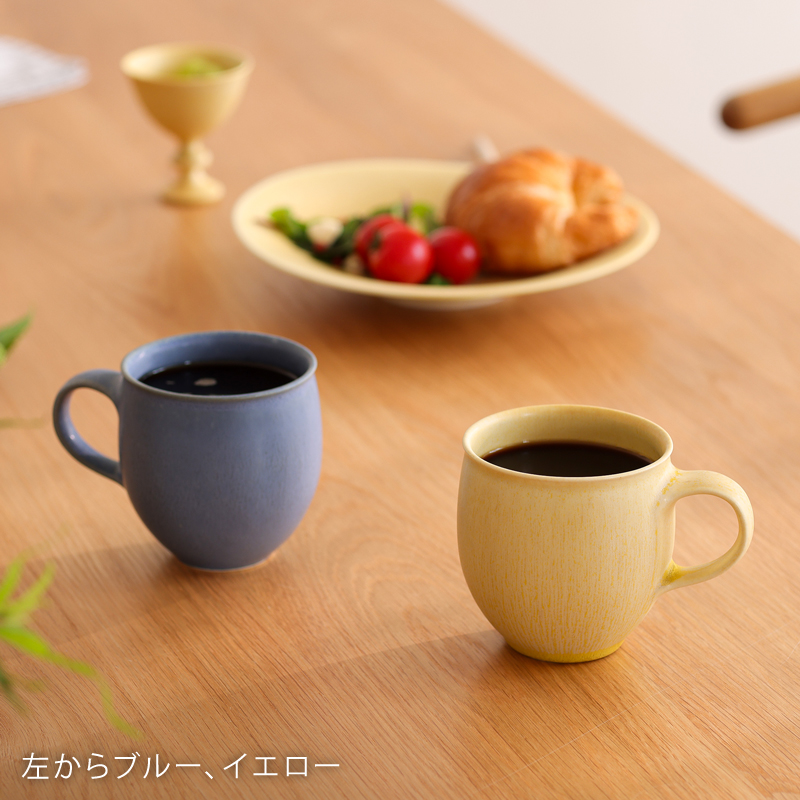 glanta-mug-blog20.jpg