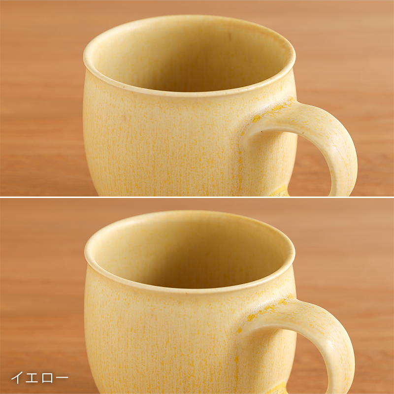 glanta-mug-blog21.jpg