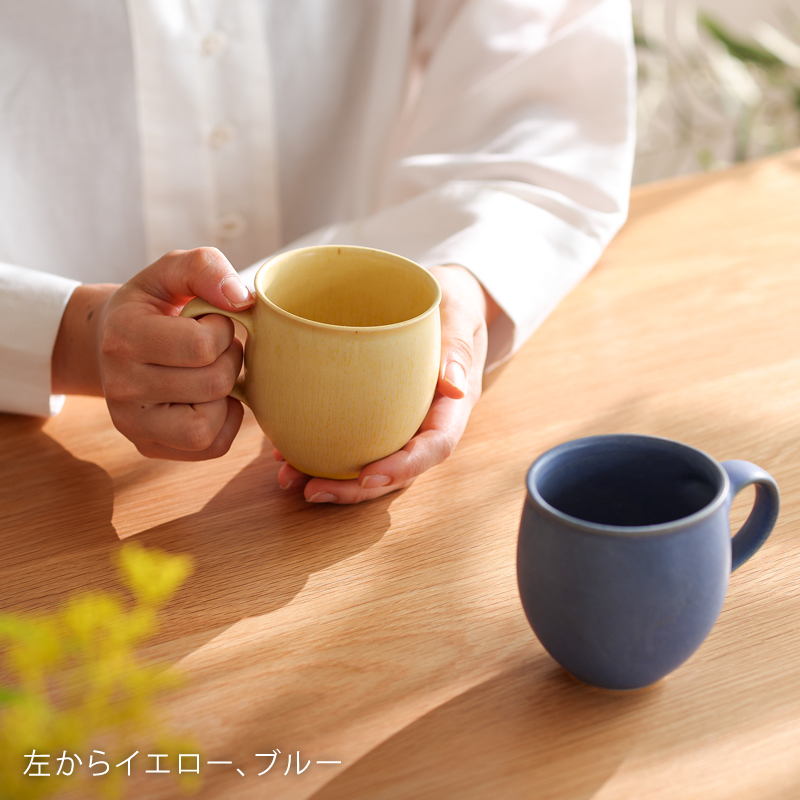 glanta-mug-blog26.jpg
