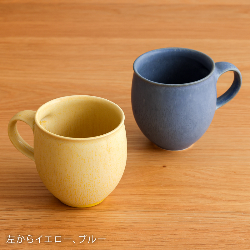 glanta-mug-blog9.jpg