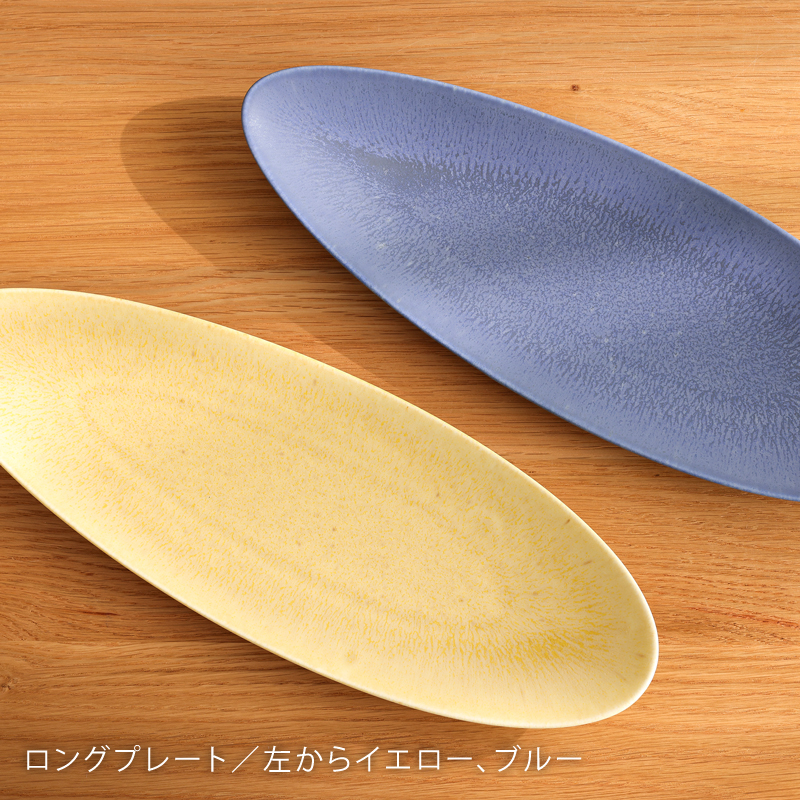 glanta-plate-blog10.jpg