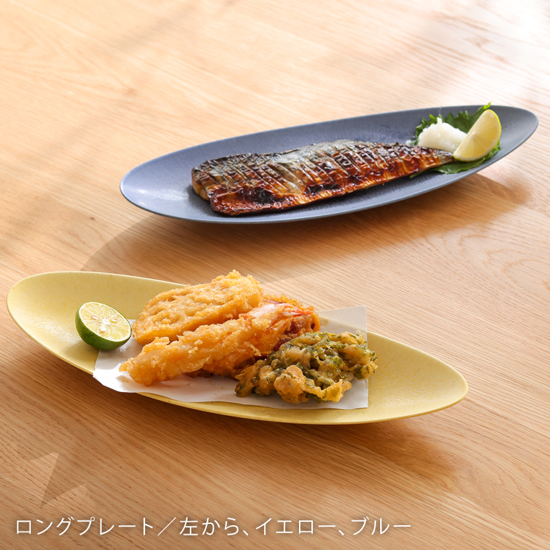 glanta-plate-blog18.jpg