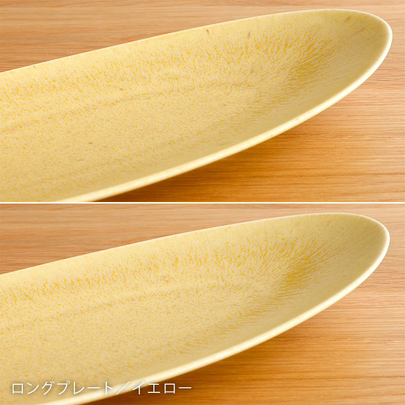 glanta-plate-blog19.jpg