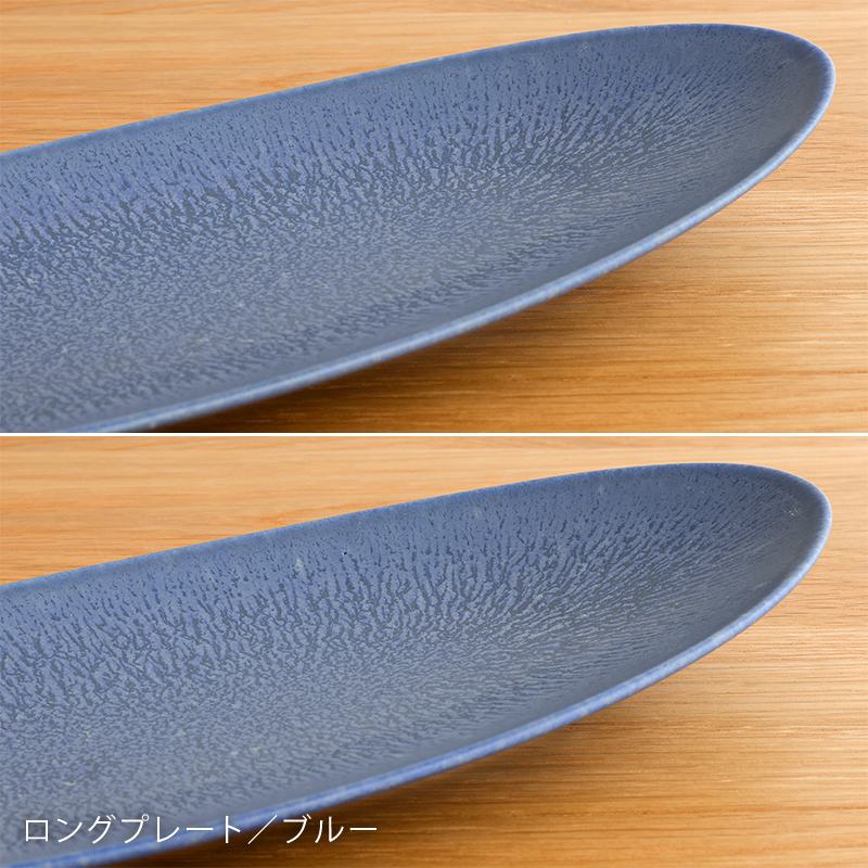 glanta-plate-blog21.jpg
