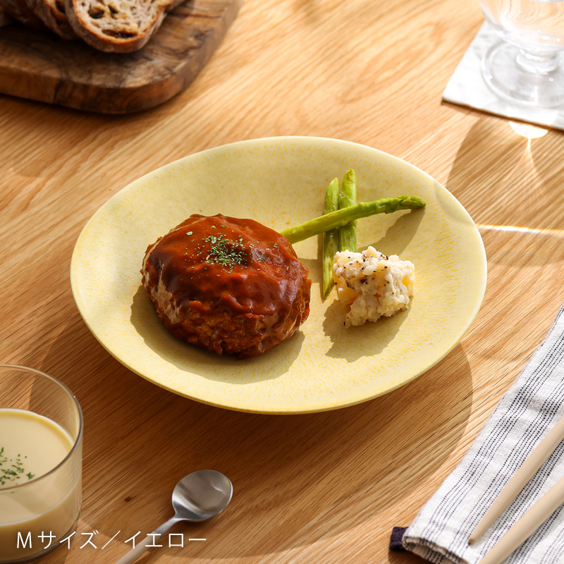 glanta-plate-blog26.jpg