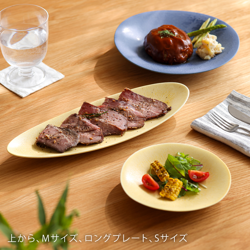 glanta-plate-blog3.jpg