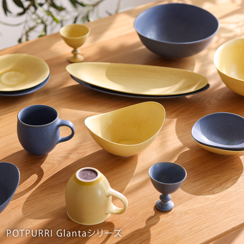 glanta-plate-blog30.jpg