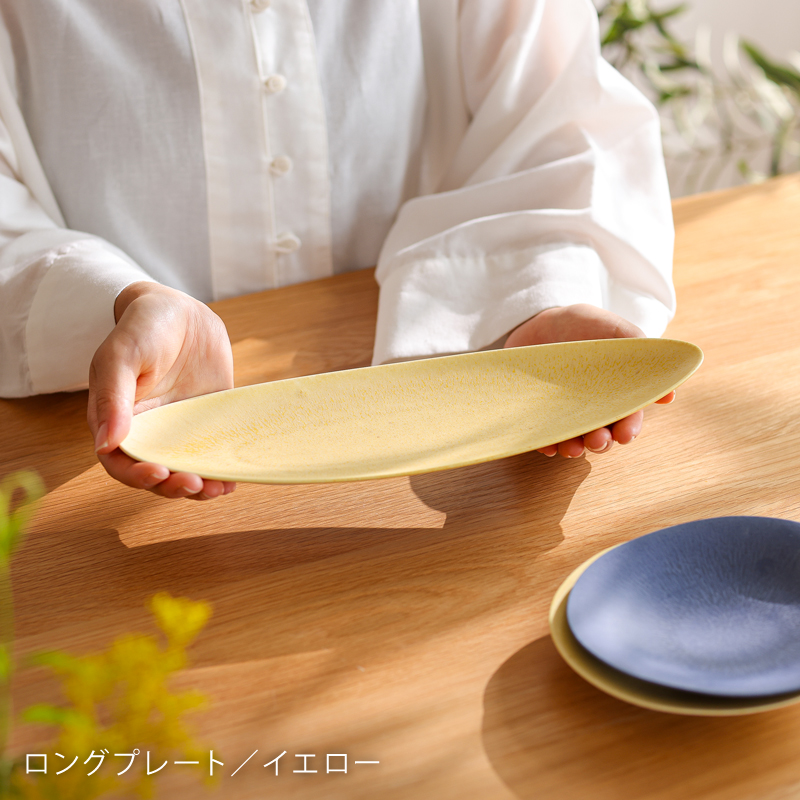 glanta-plate-blog31.jpg
