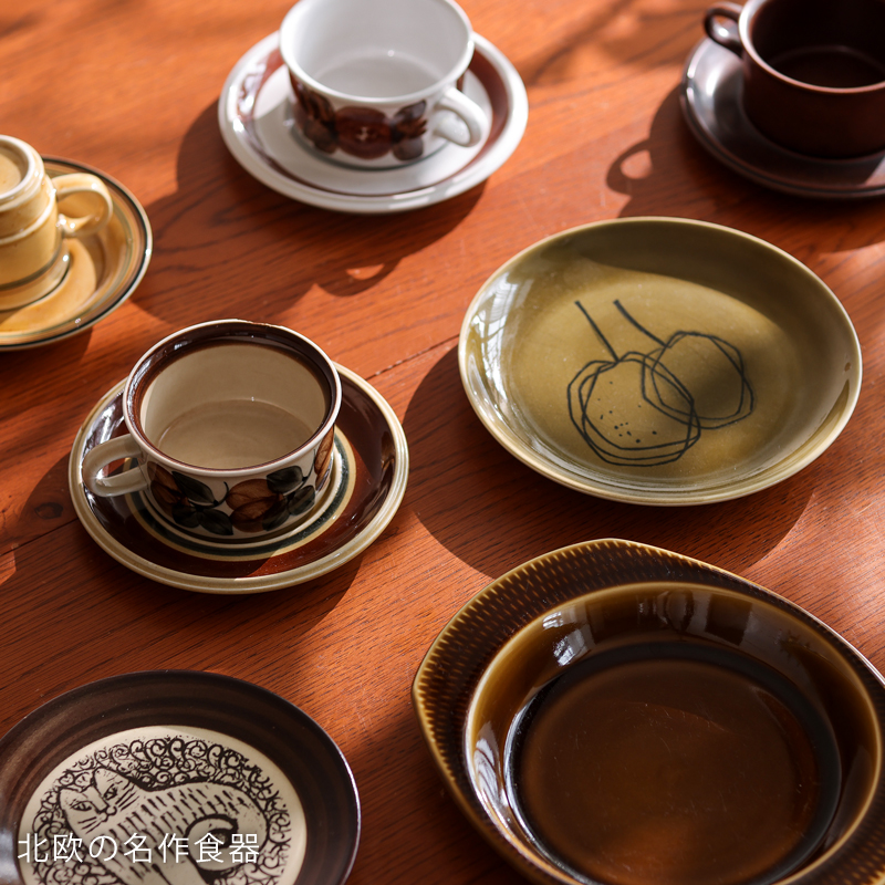 glanta-plate-blog5.jpg