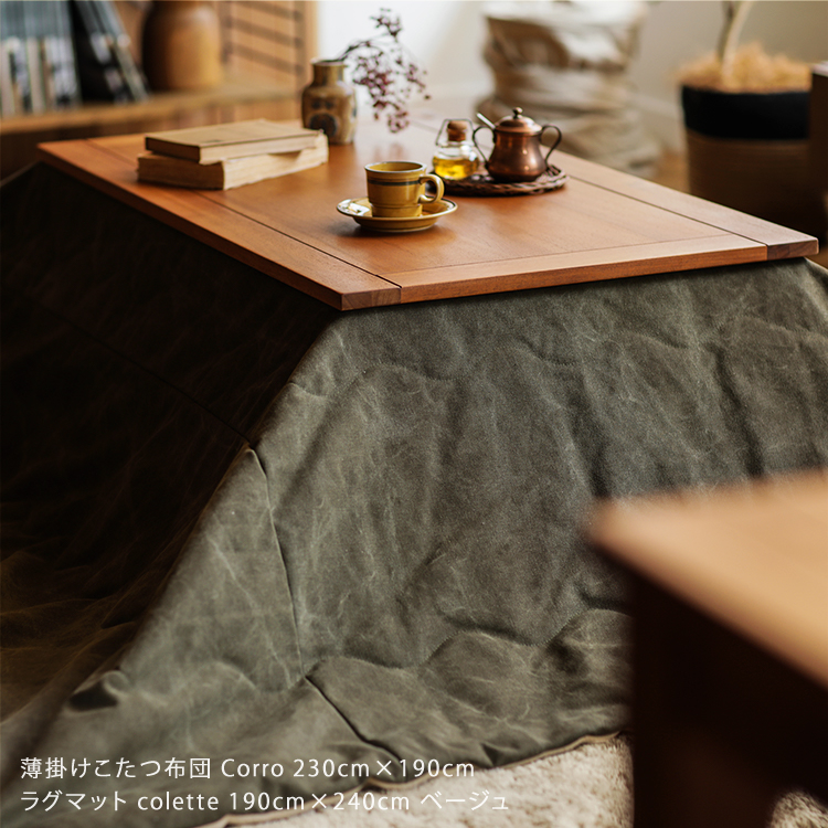 即日出荷対応｜105cm×奥行き60cm以上の長方形テーブル/gracia/ブラウン