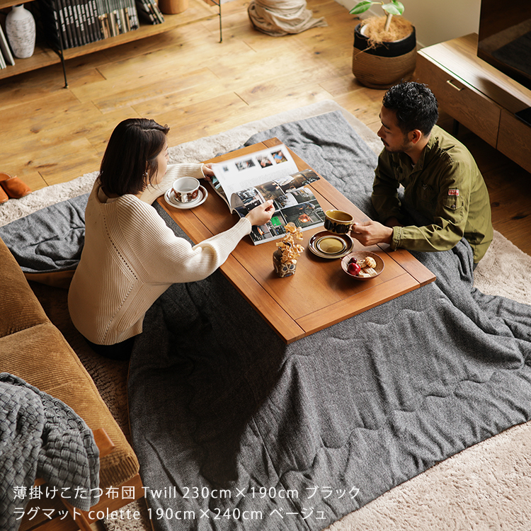 即日出荷対応｜105cm×奥行き60cm以上の長方形テーブル/gracia/ブラウン