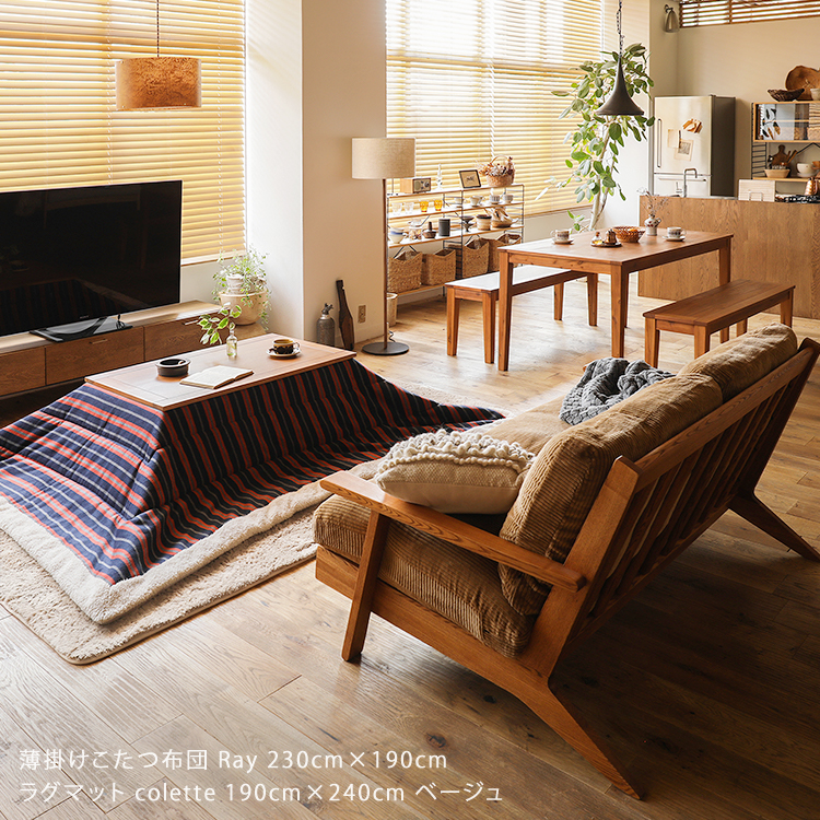 Re:CENO リセノ ローテーブル センターテーブル Gracia 幅90cm 楽天市場】ローテーブル｜Re:CENO（リセノ） センターテーブル・ローテーブル