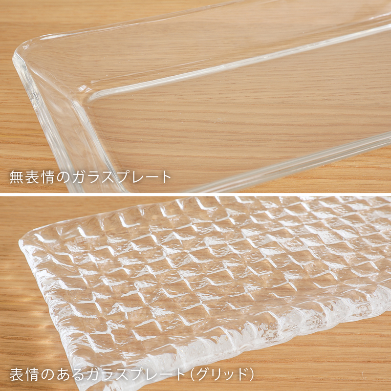 grid-pl-blog4.jpg