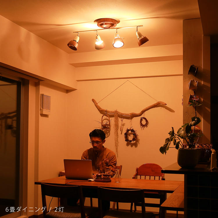 harmo-c-blog6.jpg