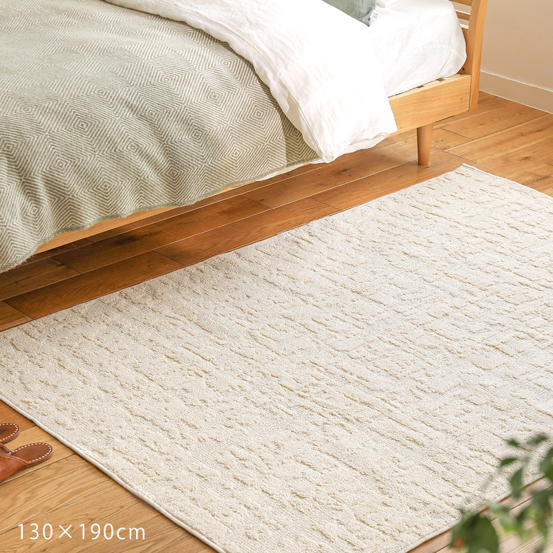 harmo-rug-blog3.jpg