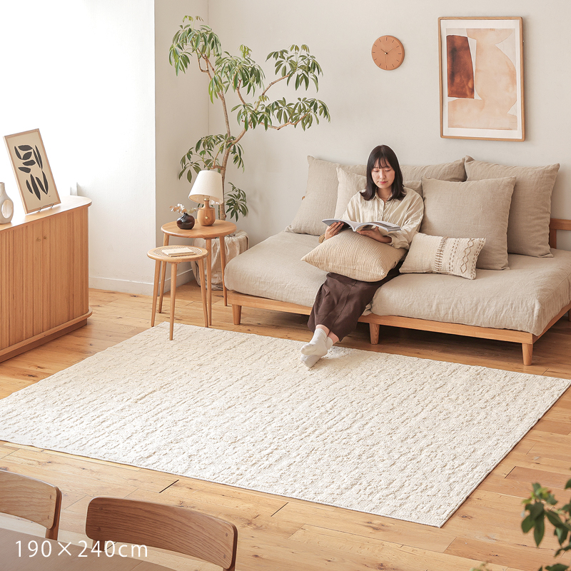 harmo-rug-blog9.jpg